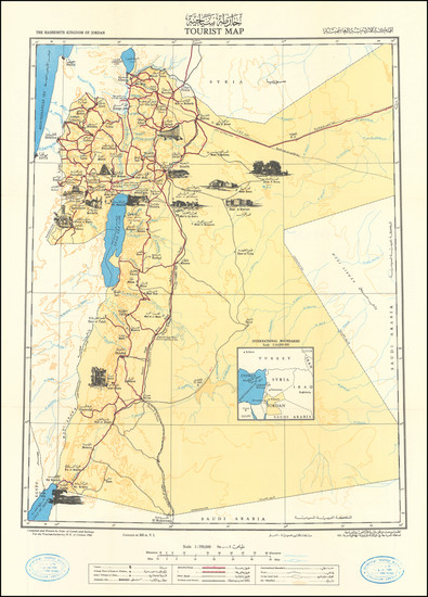 35-Middle East and Holy Land Map By Tourism Bureau of the Hashemite Kingdom of Jordan
