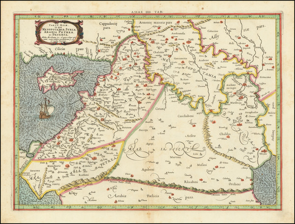 96-Cyprus, Middle East and Holy Land Map By Gerhard Mercator