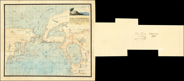 60-Pacific Ocean, Pacific Northwest, Alaska and Russia in Asia Map By Pedro Giraldo de Chaves  &am