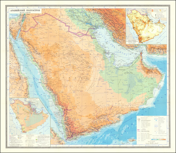 95-Middle East and Arabian Peninsula Map By Main Directorate of Geodesy and Cartography 