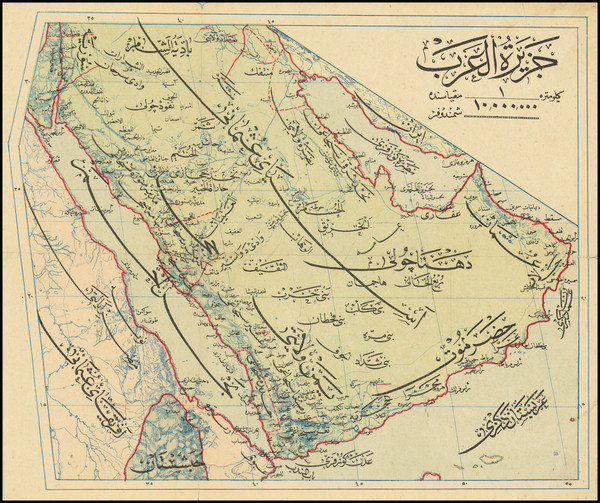 90-Arabian Peninsula Map By Mehmet Nasrullah