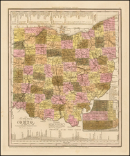 Midwest Map By Henry Schenk Tanner