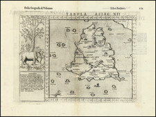 Sri Lanka Map By Girolamo Ruscelli