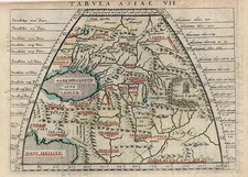 Asia, Central Asia & Caucasus, Middle East and Russia in Asia Map By Giovanni Antonio Magini