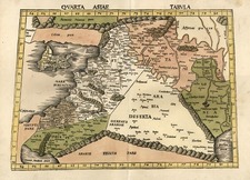 Europe, Asia, Middle East, Holy Land, Turkey & Asia Minor and Balearic Islands Map By Martin Waldseemüller