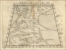 Europe, Asia, Middle East and Turkey & Asia Minor Map By Girolamo Ruscelli