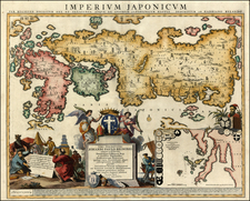 Asia and Japan Map By Reiner & Joshua Ottens / Adrien Reland