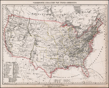 United States Map By Carl Flemming