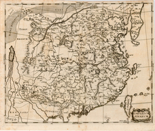 Asia, China and Korea Map By Ferdinand Verbiest