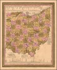 Midwest Map By Samuel Augustus Mitchell