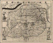 China and Korea Map By Samuel Purchas