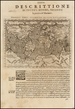 World Map By Giovanni Antonio Magini