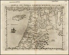 Middle East, Holy Land and Balearic Islands Map By Girolamo Ruscelli