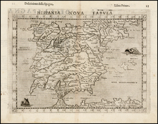 Spain and Portugal Map By Girolamo Ruscelli