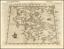 Balearic Islands and Greece Map By Girolamo Ruscelli