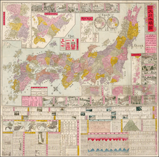 Japan and Korea Map By Hikotaro Sagano