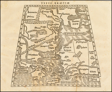 Ukraine, Turkey, Turkey & Asia Minor and Greece Map By Caius Julius Solinus