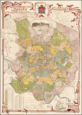 Russia and Pictorial Maps Map By Kryukov & Co.