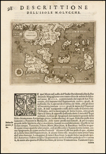 Southeast Asia and Other Islands Map By Tomasso Porcacchi