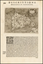 India and Other Islands Map By Tomasso Porcacchi