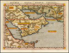 Middle East Map By Girolamo Ruscelli