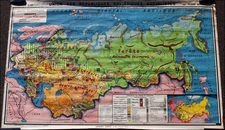 Russia, Ukraine and Russia in Asia Map By Pierre Deffontaines