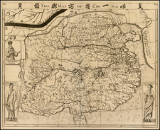 China and Korea Map By Samuel Purchas