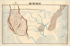 United States Map By Trung Tam Yem Tro Giao Duc (Viet Nam)