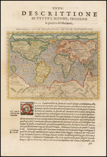 World and World Map By Giovanni Antonio Magini