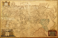 Russia, Ukraine, China, Japan, Korea, India, Central Asia & Caucasus and Russia in Asia Map By Philipp Johann Strahlenberg