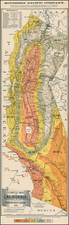 California Map By H.S. Crocker & Co.