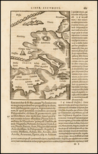 Greece Map By Caius Julius Solinus