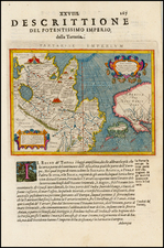 Alaska, China, Japan, Korea, Russia in Asia and California Map By Giovanni Antonio Magini