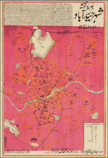 India Map By Anonymous