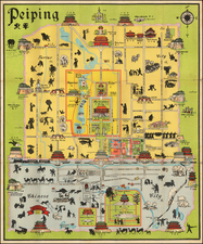 China Map By John Kirk Sewall