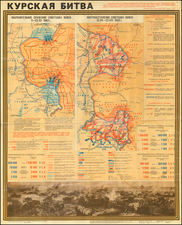 Russia and World War II Map By CCCP Ministers Dept of Topography & Cartography