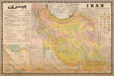 Middle East Map By Sahab Geographic & Drafting Institute