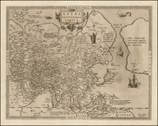 Asia, Asia and Philippines Map By Gerard de Jode