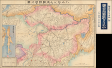 China and Russia in Asia Map By Yu Run Tang