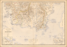 Southeast Asia and Other Islands Map By J.W. Stemfoort