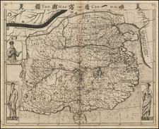 China and Korea Map By Samuel Purchas