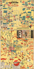 Southwest Map By Ogilvie