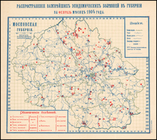 Russia Map By S. P. Yakovlev