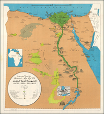 Middle East, Egypt and Pictorial Maps Map By K. Kamel