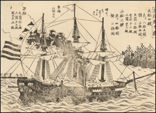 [Illustration of a Foreign Ship] [lkokusen no zu]