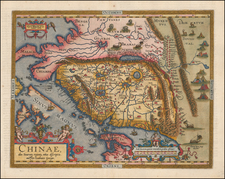 China, Japan, Southeast Asia and Philippines Map By Abraham Ortelius