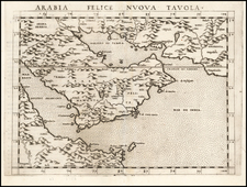 Middle East and Arabian Peninsula Map By Girolamo Ruscelli