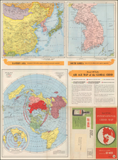 World, Polar Maps, Russia, China, Korea and Curiosities Map By Rand McNally & Company