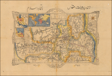 Middle East and Persia & Iraq Map By Ali Asghar Kermanshahi