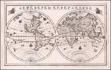 World Map By Anonymous